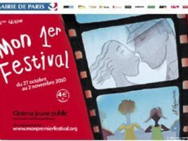 mon premier festival 2010
