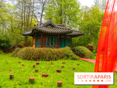 Le Moulin jaune - Hanami 2023