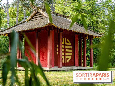 Jardin d'Agronomie Tropicale, le jardin exotique à Paris