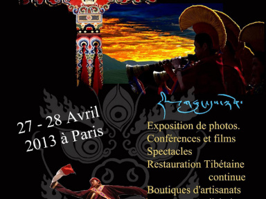 Salon de la Culture Tibétaine 