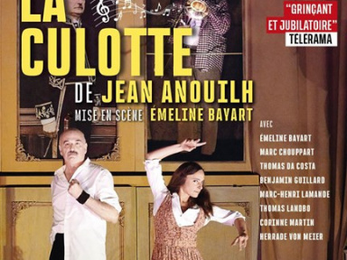 La Culotte mise en scène par Émeline Bayart,