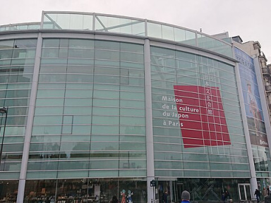 Journée du Patrimoine 2024 : Maison de la culture du Japon 