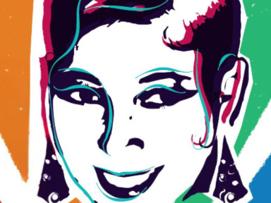 La Revue Arc-en-Ciel : un hommage vibrant à Joséphine Baker