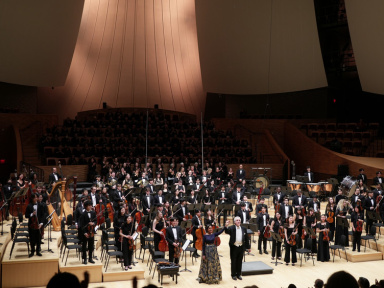 Grand Concert International du Stanford University Symphony au Palais des Congrès de Versailles