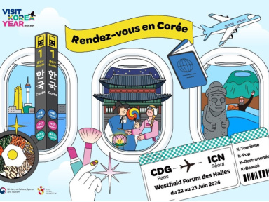 Rendez-vous en Corée, l’événement gratuit à ne pas manquer au Forum des Halles en juin 2024