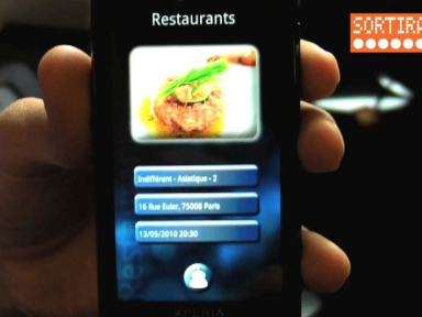 Sony Ericsson Xperia X 10
Serve.me