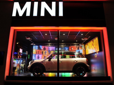 Mini Brand Store