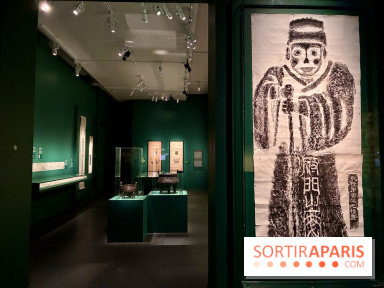 Chine, Empreintes du passé - IMG 0309