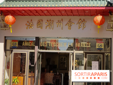 Visuels Paris - Temple bouddhiste avenue d'Ivry