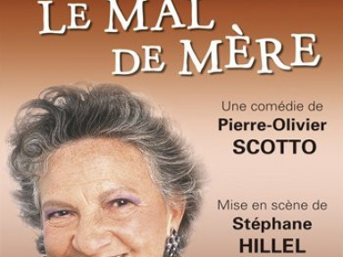 mal de mère