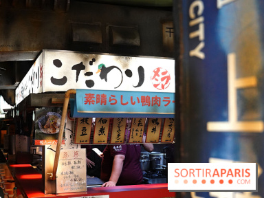 Kodawari Ueno : nos photos de ce restaurant de ramen de canard à Paris