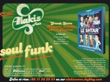 GRANDE SOIREE SOUL/FUNK