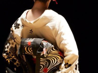 Variations et japonaiseries