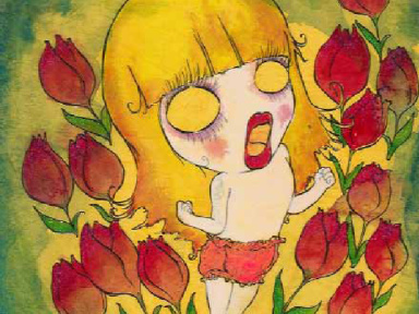 Koharutie, L’Enfant du Printemps, Galerie 13