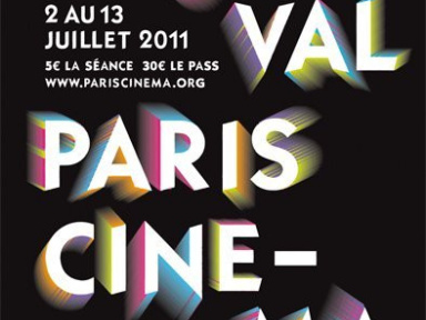festival paris cinéma 