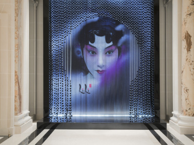 LiLi, le restaurant cantonais du Peninsula