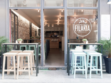 Filakia revisite le souvlaki à Montorgueil