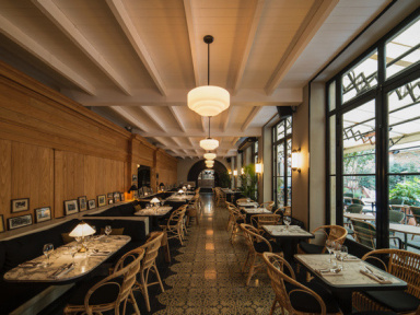 Bambou Thaï Restaurant
