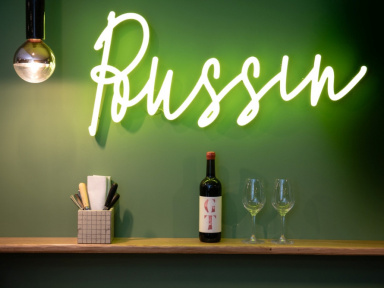 Poussin Restaurant Paris