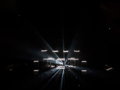 Charlotte Gainsbourg Philharmonie de Paris