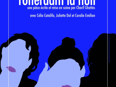 Rotterdam la Nuit au Petit Hébertot