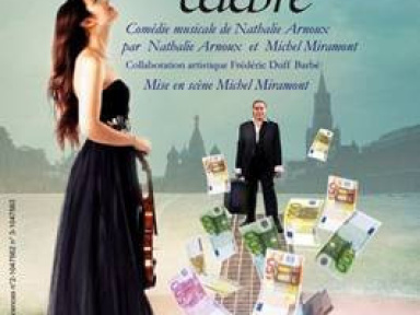 comment je suis devenue célèbre