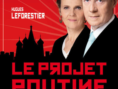 projet poutine