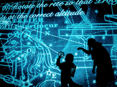 Le sabre et la comète au Musée du Quai Branly