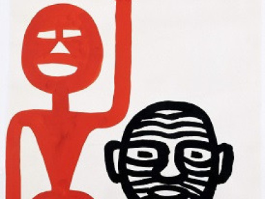 Exposition totem et tattoo au Centre Pompidou