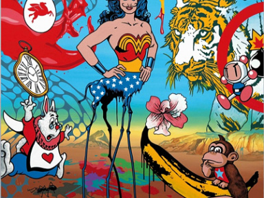 Dali fait le mur à l'Espace Dali