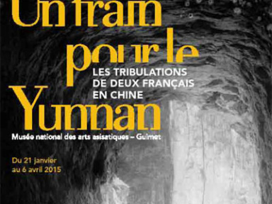 Un train pour le Yunnan, l'expo au Musée Guimet