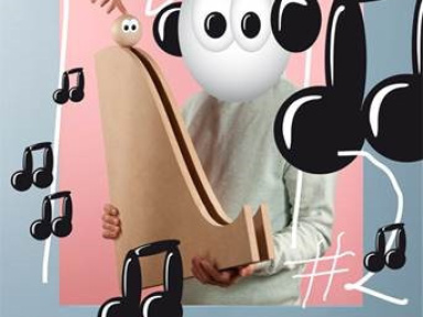  tremplin des talents ados au Centre Pompidou