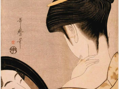 Miroir du désir, l'exposition au Musée Guimet