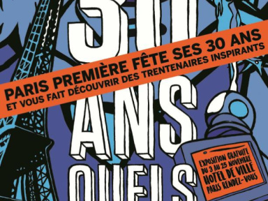 30 ans, quels talents ! l'expo chez Paris Rendez-vous