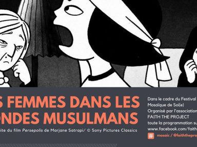 Des femmes dans les mondes musulmans, le débat à l'Institut des Cultures d'Islam