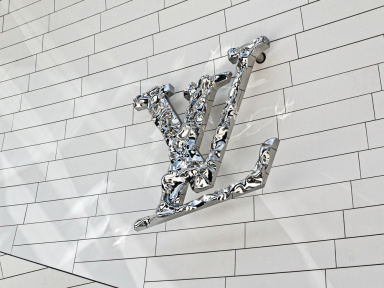 Prix LVMH 2021 : candidatures ouvertes