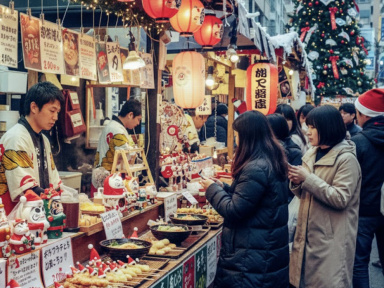 Salon Idées Japon 2025 : le marché de Noël japonais s'installe au Bastille Design Center