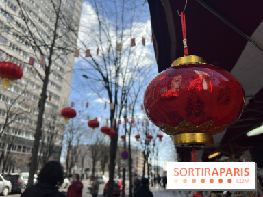 Agora, le premier festival dédié à l'intelligence artificielle Paris 13e