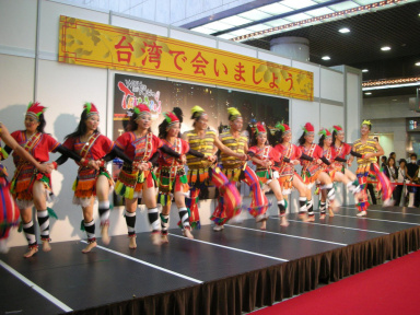 ta¨wan au centre commercial italie 2