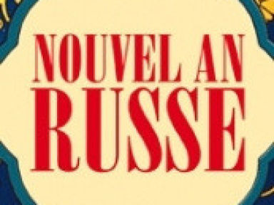 nouvel an russe au studio de l'ermitage