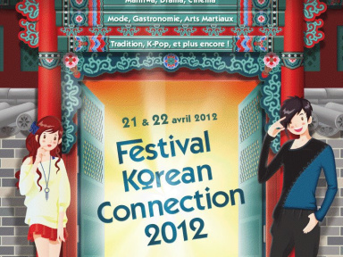 Le Festival Korean Connection 2012 à l'Espace Champerret