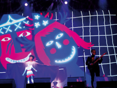 Le festival Capitaine Futur 2013 à la Gaîté Lyrique