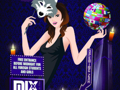 Erasmus Paris : Soirée Masquée