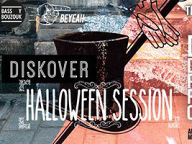 Diskover #1 Halloween Party 2013 au Petit Bain 