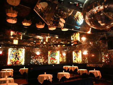 Renaissance du club des Saint-Pères avec le Don K