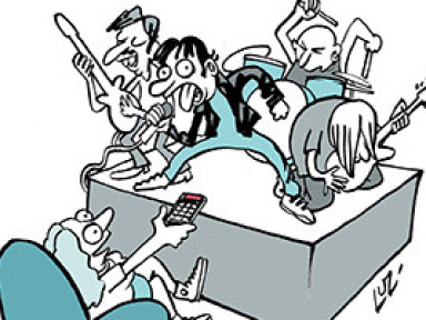 Festival Comme à la Maison au Petit Bain 