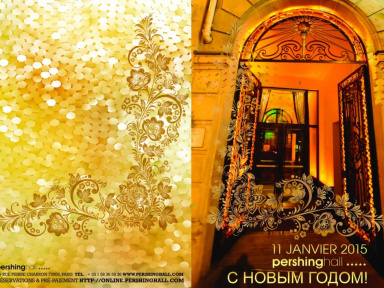 Nouvel an russe 2015 : Bal Russe de Paris au Pershing Hall