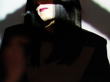 Vertikal au Batofar avec Refound