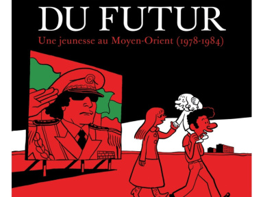 Riad Sattouf en dédicace à la Fnac Montparnasse