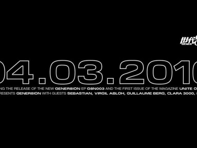 Surkin présente Gener8ion au Showcase